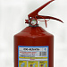Fire extinguisher PS-3