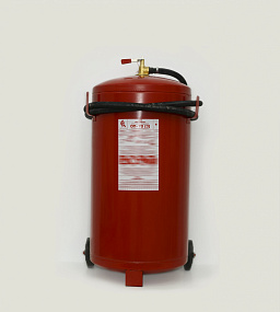 Fire extinguisher PS-70
