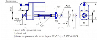 Actuator EL -130-D + limit switches (Z-10-070380)