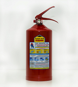 Fire extinguisher PS-2