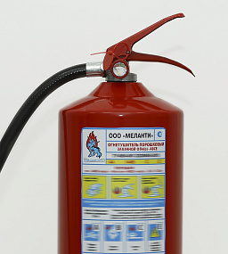 Fire extinguisher PS-6